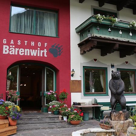 ホテル Gasthof Baerenwirt Fusch an der Grossglocknerstrasse エクステリア 写真